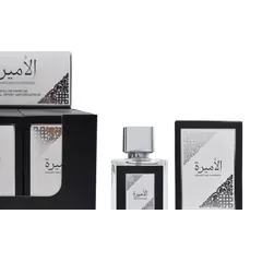 S-X3016 30ml Classic Black Perfume Gift Set - Bottle Detail