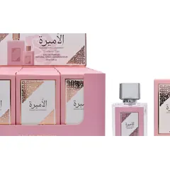 S-X3017 30ml White Fragrance Sample Collection - Product Close-up