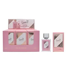 S-X3017 30ml White Fragrance Sample Collection - Original Main Image