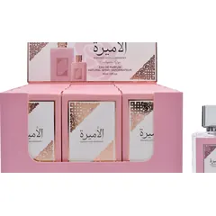 S-X3017 30ml White Fragrance Sample Collection - Packaging Detail