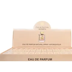 S35-105 35ml Arabic Style Fragrance Set - Packaging Detail