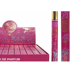 S35-125 35ml Arabic Style Fragrance Set - Bottle Detail