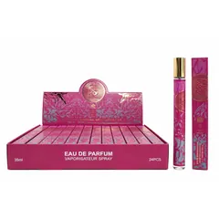 S35-125 35ml Arabic Style Fragrance Set - Original Main Image