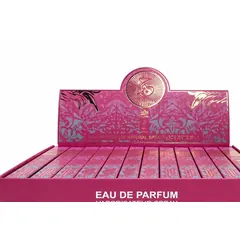 S35-125 35ml Arabic Style Fragrance Set - Packaging Detail
