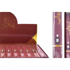 S35-13 35ml Boutique Perfume Gift Set - Bottle Detail