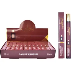 S35-13 35ml Boutique Perfume Gift Set - Original Main Image
