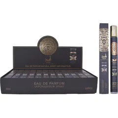 S35-2 35ml Elegant Fragrance Wholesale Set - Original Main Image