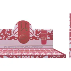 S35-3 35ml Private Label Perfume Set - Product Close-up