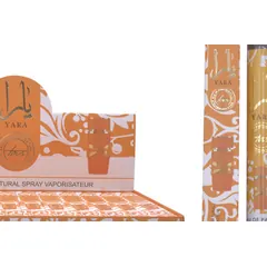 S35-5 35ml Arabic Style Fragrance Set - Bottle Detail