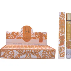 S35-5 35ml Arabic Style Fragrance Set - Original Main Image