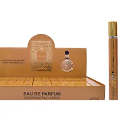 S35-50 35ml Private Label Perfume Set - Product Close-up