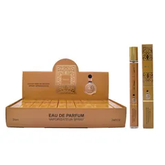 S35-50 35ml Private Label Perfume Set - Original Main Image