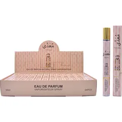 S35-51 35ml Floral Perfume Gift Box - Original Main Image