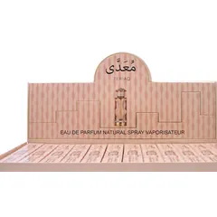 S35-51 35ml Floral Perfume Gift Box - Packaging Detail