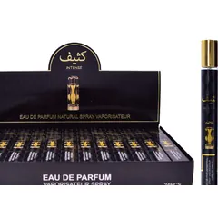 S35-52 35ml Arabic Style Fragrance Set - Product Close-up
