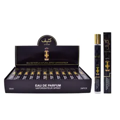 S35-52 35ml Arabic Style Fragrance Set - Original Main Image