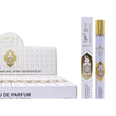 S35-53 35ml Retail Ready Perfume Package - Bottle Detail