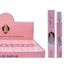 S35-54 35ml Premium Scent Gift Set - Bottle Detail