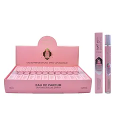 S35-54 35ml Premium Scent Gift Set - Original Main Image