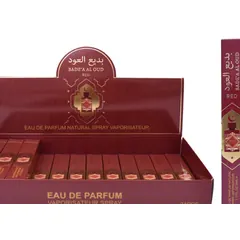 S35-55 35ml Modern Perfume Sample Set - Product Close-up