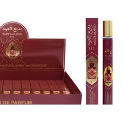 S35-55 35ml Modern Perfume Sample Set - Bottle Detail