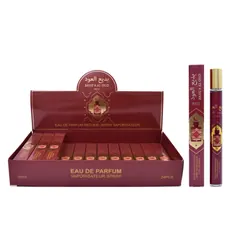 S35-55 35ml Modern Perfume Sample Set - Original Main Image