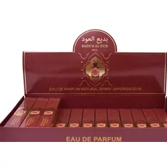 S35-55 35ml Modern Perfume Sample Set - Packaging Detail