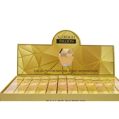 S35-79 35ml Elegant Fragrance Wholesale Set - Packaging Detail