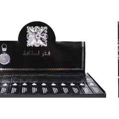 S35-8 35ml Modern Perfume Sample Set - Product Close-up