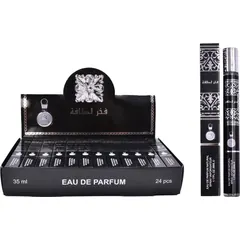 S35-8 35ml Modern Perfume Sample Set - Original Main Image
