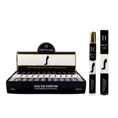 S35-80 35ml Private Label Perfume Set - Original Main Image