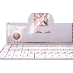 S35-9 35ml Fashion Fragrance Box Set - Packaging Detail