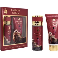 T-1159 Private Label Lotion Set - Product Close-up
