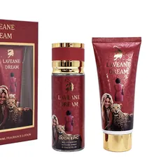 T-1159 Private Label Lotion Set - Bottle Detail