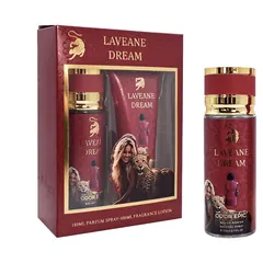 T-1159 Private Label Lotion Set - Packaging Detail
