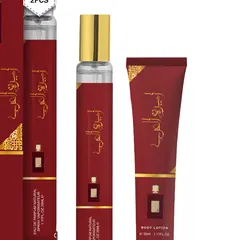 T35-13 Portable Hand Cream Set - Bottle Detail