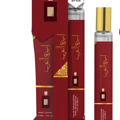 T35-13 Portable Hand Cream Set - Packaging Detail
