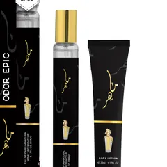 T35-18 Beauty Care Hand Cream Kit - Bottle Detail