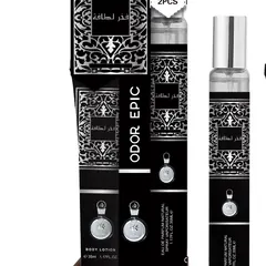 T35-8 Private Label Hand Cream Set - Packaging Detail