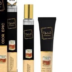 T35-97 Custom Label Hand Cream Set - Bottle Detail