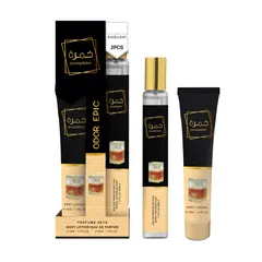 T35-97 Custom Label Hand Cream Set - Original Main Image