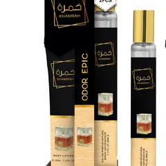 T35-97 Custom Label Hand Cream Set - Packaging Detail