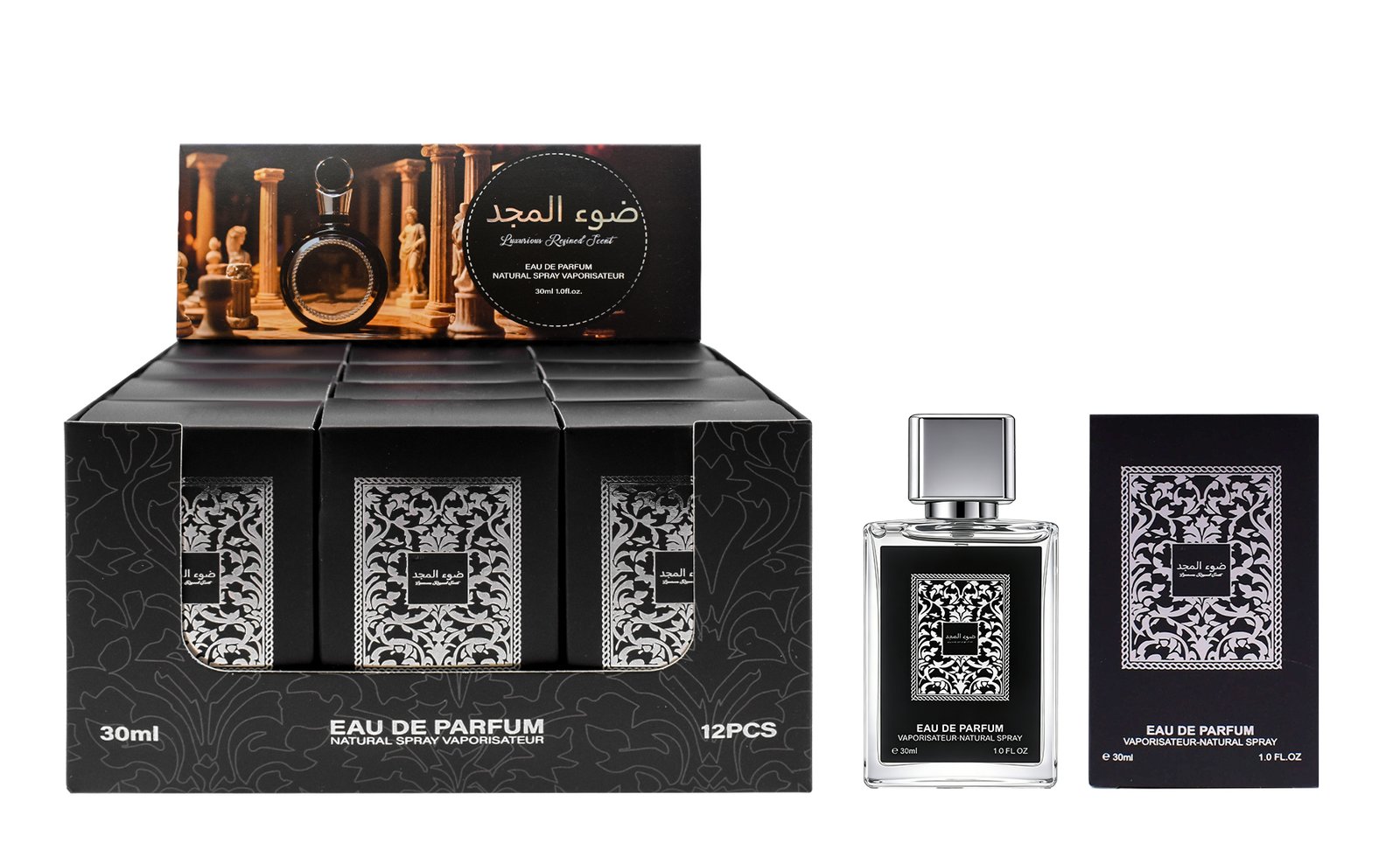 S-X3011 30ml Black Gold Fragrance Gift Box