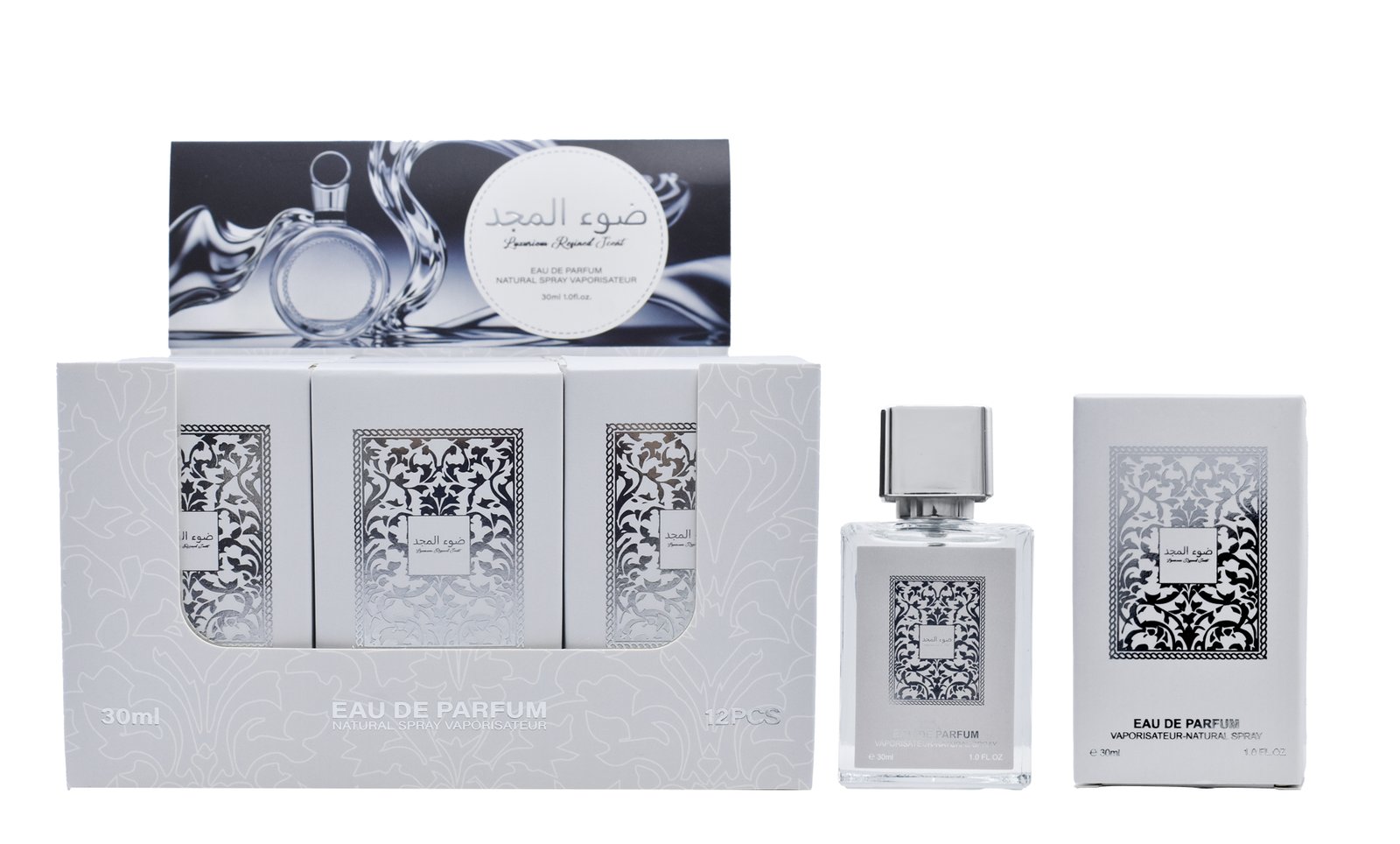 S-X3014 30ml Silver Perfume Sample Gift Set
