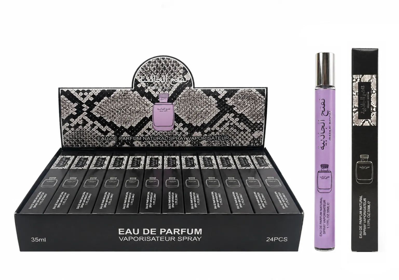 S35-152 35ml Boutique Perfume Gift Set