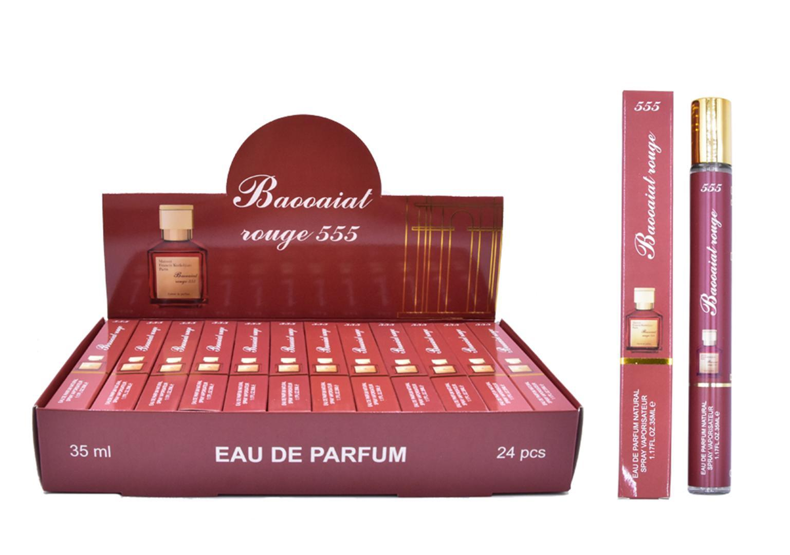 S35-17 35ml Custom Label Fragrance Set
