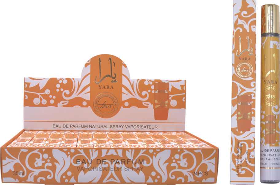 S35-5 35ml Arabic Style Fragrance Set
