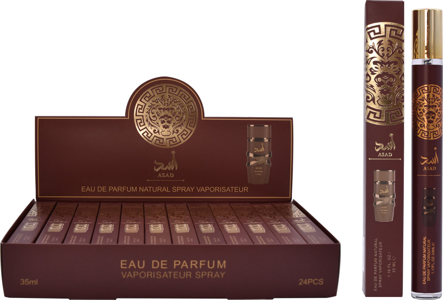 S35-7 35ml Premium Scent Gift Set