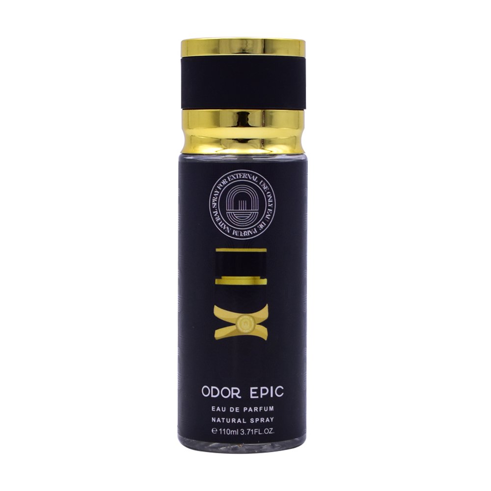 S-1102 110ml Luxury Fragrance Bundle