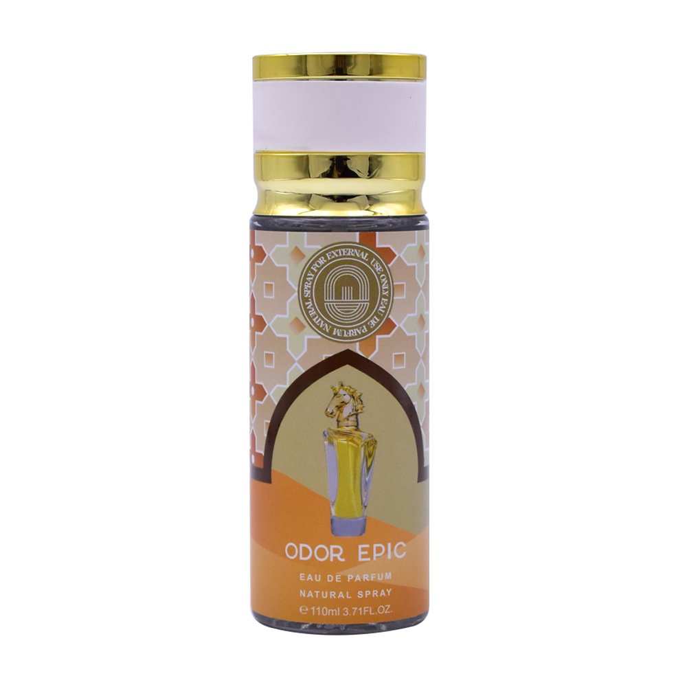S-1105 110ml Elegant Scent Gift Package